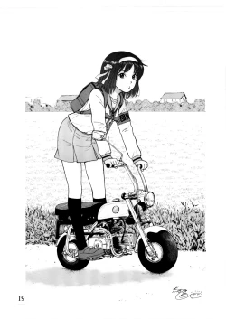 Page 18 of Mikuru de Milk de Milk de Mikuru