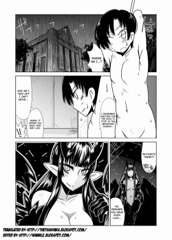 Page 2 of Gougou Kumo Musume | Spider Girl Go-Go