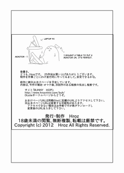 Page 22 of Succubus no San Shimai | Three Succubus Sisters