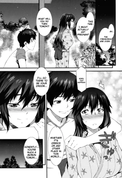 Page 192 of Touzen Imouto ni wa Naisho de | Keep It A Secret From My Sister Of Course