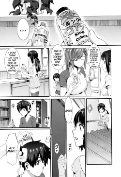 Page 196 of Touzen Imouto ni wa Naisho de | Keep It A Secret From My Sister Of Course