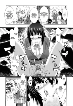 Page 75 of Touzen Imouto ni wa Naisho de | Keep It A Secret From My Sister Of Course