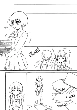 Page 17 of Beyond Those Thoughts ch01