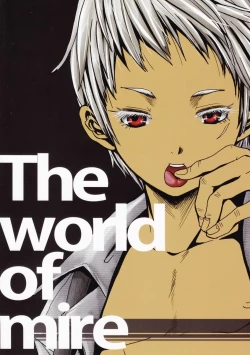 Page 38 of Nukarumi no Sekai