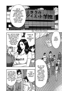 Page 10 of Pururun Seminar Vol. 5