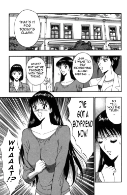 Page 128 of Pururun Seminar Vol. 5