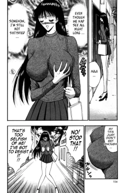 Page 153 of Pururun Seminar Vol. 5