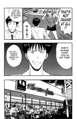 Page 156 of Pururun Seminar Vol. 5