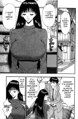 Page 164 of Pururun Seminar Vol. 5