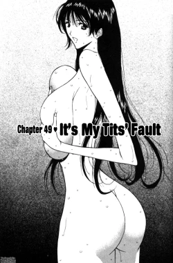 Page 168 of Pururun Seminar Vol. 5