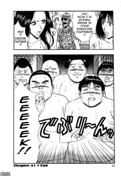 Page 26 of Pururun Seminar Vol. 5