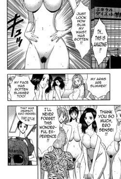 Page 43 of Pururun Seminar Vol. 5