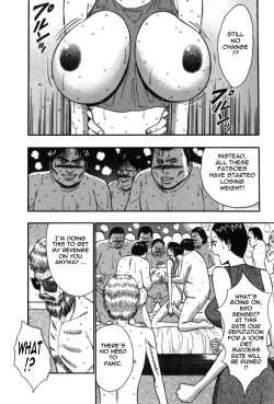 Page 57 of Pururun Seminar Vol. 5