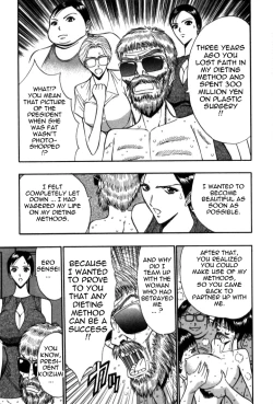 Page 58 of Pururun Seminar Vol. 5