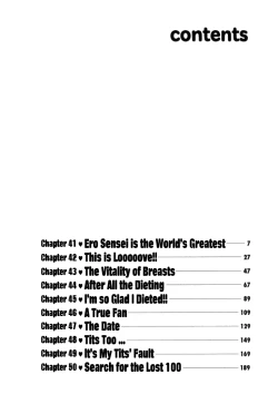 Page 6 of Pururun Seminar Vol. 5