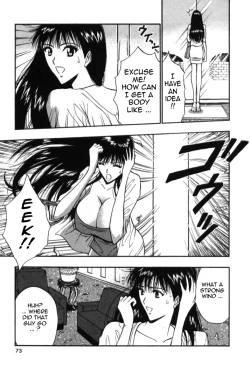 Page 72 of Pururun Seminar Vol. 5