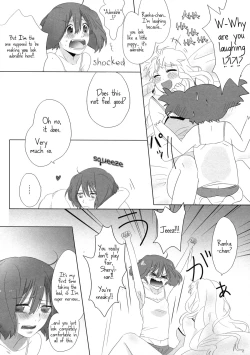 Page 17 of It's Not Enough to Just be Loved!