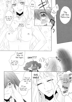 Page 31 of It's Not Enough to Just be Loved!