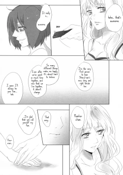 Page 8 of It's Not Enough to Just be Loved!