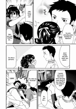 Page 27 of Kanojo no Bitai - Her Coquetry