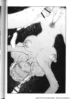 Page 17 of Comic Dengeki Inuoh