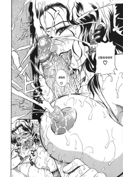 Page 110 of Hoshii Mono wa Ana Hitotsu! - The thing wanting it is hole one.