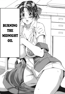 Page 45 of Hoshii Mono wa Ana Hitotsu! - The thing wanting it is hole one.