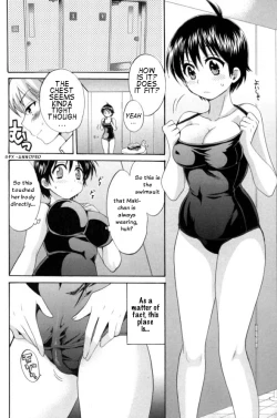 Page 12 of enTRANS! CH. 2