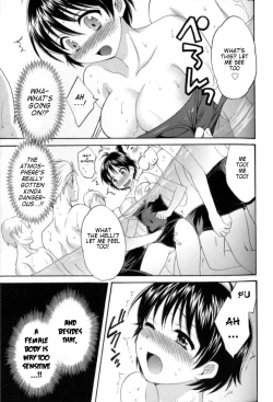 Page 17 of enTRANS! CH. 2