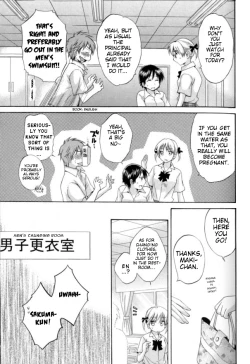 Page 9 of enTRANS! CH. 2