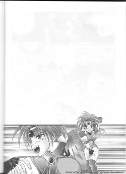 Page 13 of ELO-HAZARD