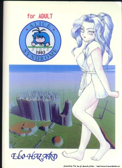 Page 66 of ELO-HAZARD