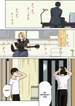 Page 6 of Totsuzen ni