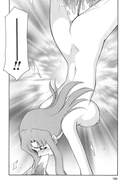 Page 101 of Change! 2