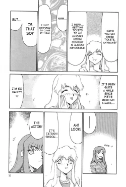 Page 12 of Change! 2