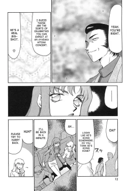 Page 13 of Change! 2