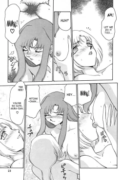 Page 24 of Change! 2