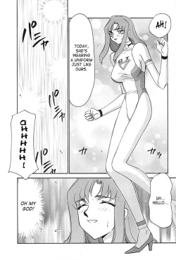 Page 53 of Change! 2