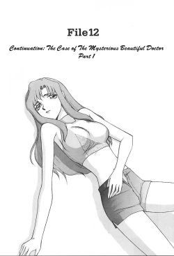 Page 66 of Change! 2