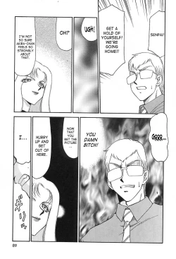 Page 90 of Change! 2