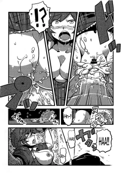 Page 12 of Letty-san Yume Mousou | Letty's Dream Delusions