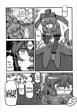 Page 15 of Letty-san Yume Mousou | Letty's Dream Delusions