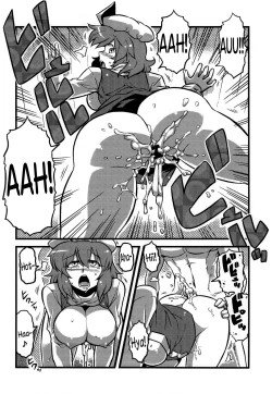 Page 30 of Letty-san Yume Mousou | Letty's Dream Delusions