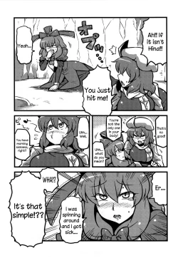 Page 33 of Letty-san Yume Mousou | Letty's Dream Delusions