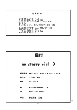Page 37 of MY STARRY GIRL 3