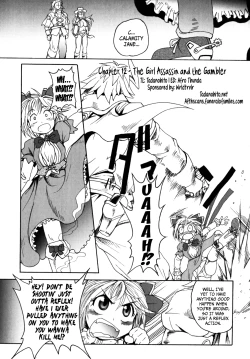 Page 80 of Gun Tribe 2