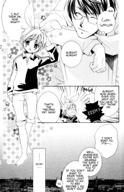 Page 12 of Yomikiri - Koibito wa Suito Rabi