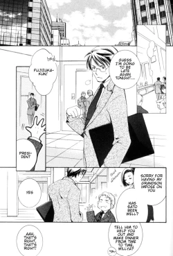 Page 8 of Yomikiri - Koibito wa Suito Rabi