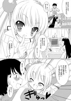 Page 8 of Dear my RIN