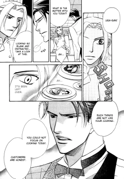 Page 11 of Anata no Chef | Your Chef